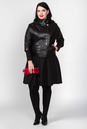 Женская кожаная куртка из натуральной кожи с воротником 0902147-2