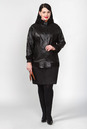 Женская кожаная куртка из натуральной кожи с воротником, отделка замша 0902148-3