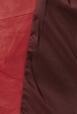 Женская кожаная куртка из натуральной кожи с воротником 0902403-4