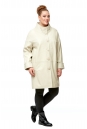 Женское кожаное пальто из натуральной кожи с воротником 8002031-2