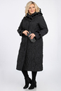 Пуховик женский из текстиля с капюшоном, отделка норка 8001205-2